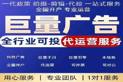 百度推广案例集锦：实战解析助力企业转型